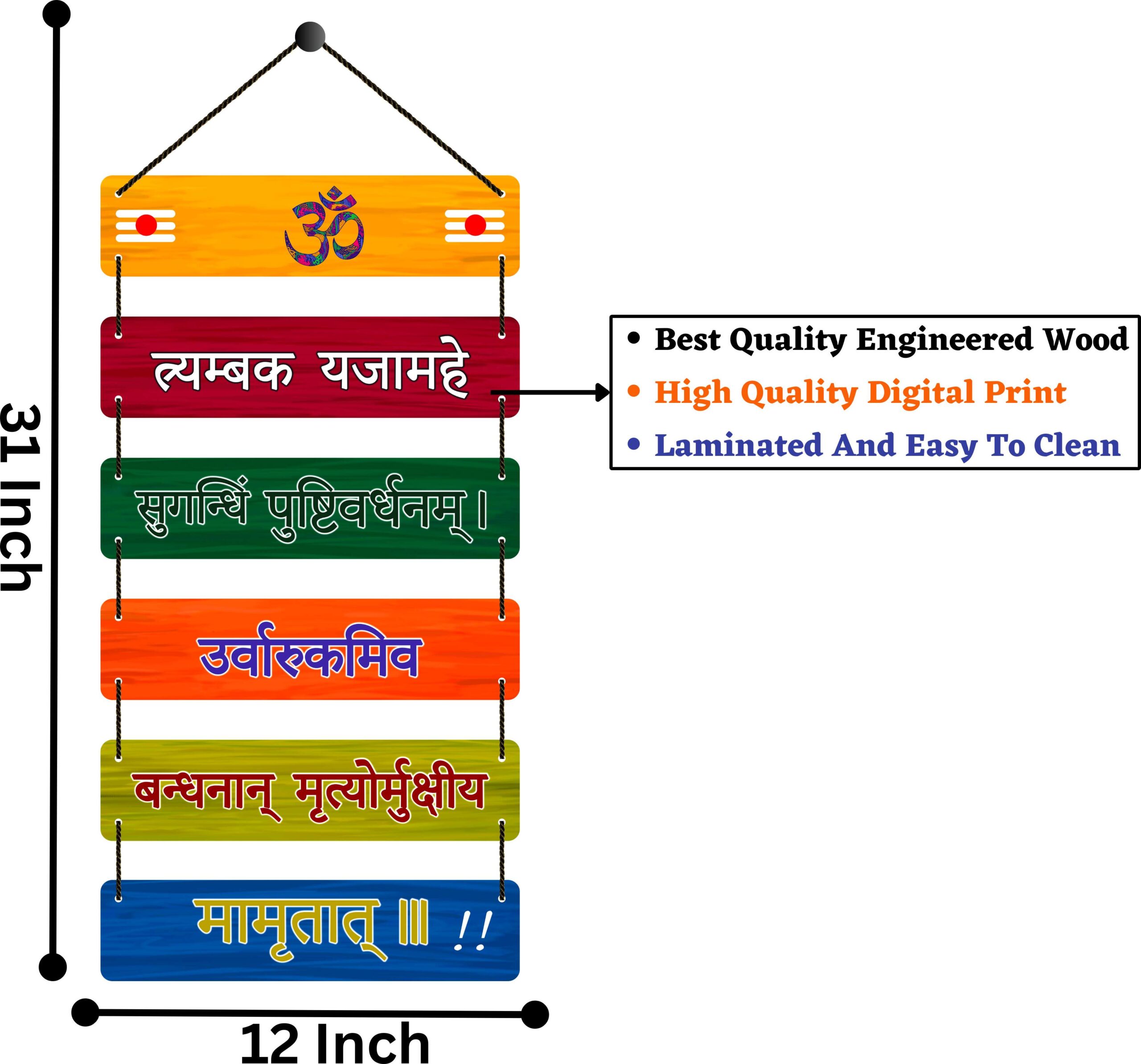 Wall Hangings - Image 4